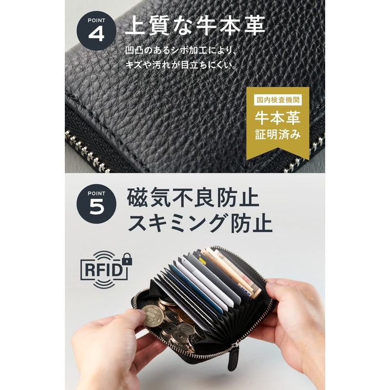 Neese Credit Card Case, Card Holder, Skimming Prevention, Pleated, Large