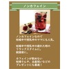 Fruit Tea, 20 Tea Bags, Sugar-free, Caffeinated Tea Specialty Shop,
