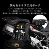 Rhinowalk Tool Bag, Tool Roll Bag, for Motorcycles, Waterproof, Wrench