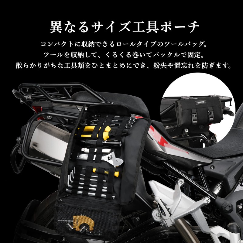 Rhinowalk Tool Bag, Tool Roll Bag, for Motorcycles, Waterproof, Wrench