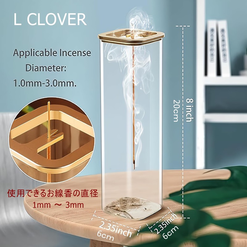 L CLOVER Incense Burner, Ash Won't Fly Away Spill Incense