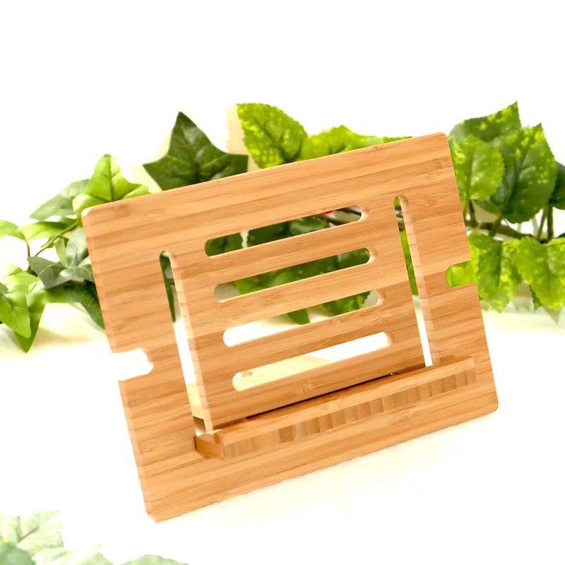 GID Jid GBB-20 Bamboo Book Stand Music Stand, Medium