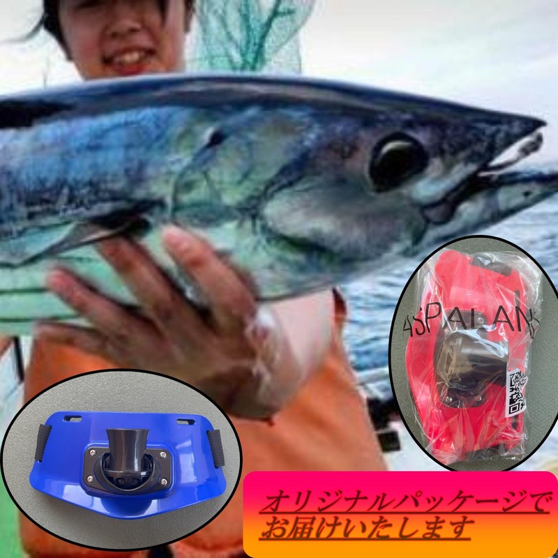 ASPALAND ギンバル ファイティング ベルト 竿受け フィッシングベルト 角度 調節 可能 ウエストバンド