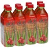 Iberia Aloe Vera Juice Drink, Strawberry,16.9 Fl Oz (Pack of