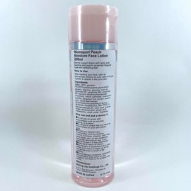 Momopuri Peach Moisture Face Lotion 200 ml (Green Tea Set)