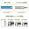 SCITOOLS Digital Caliper 3.9 inches (100 mm) Storage Case Included,