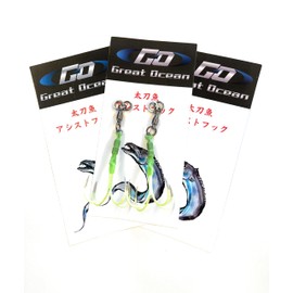 Great Ocean Sachifish Assist Hook (M, 3 Pack)