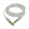 My Cable Mart 6ft EXTRA SLIM 3.5mm Mini-Stereo TRS Male