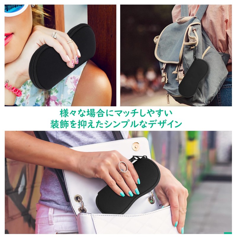 MoKo Soft Neoprene Eyeglass Case, Eyeglass Pouch, Zipper, Splashproof, Scratch-Resistant,