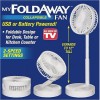 Emson My Foldaway Collapsible Fan USB Powered Portable Fan WHITE