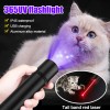 AMSUER 365nm LED UV Ultra Violet&Red Laser Flashlight Blacklight Inspection