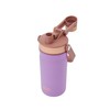 Built Bedford Dualid Bottle, 16oz, Purple Sunset, Double Walled Vacuum
