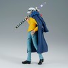 Banpresto ONE PIECE THE Sailing Trafalgar Law Trafalgar Law