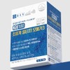 Supercritical RTZomega 3 Omega 3 Nutrients / 초임계알티지오메가3 오메가3영양제