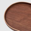 JAJU Oval Walnut Wood Tray_34cmx22cm, Brown Brown_FRFR / 자주 JAJU