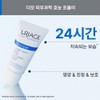 Uriage Zemos Face 40ML (dry skin cream) / 유리아쥬 제모스