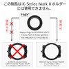 H&Y REVORING SWIFT/K-Series Square Filter Holder for Mark III 82mm