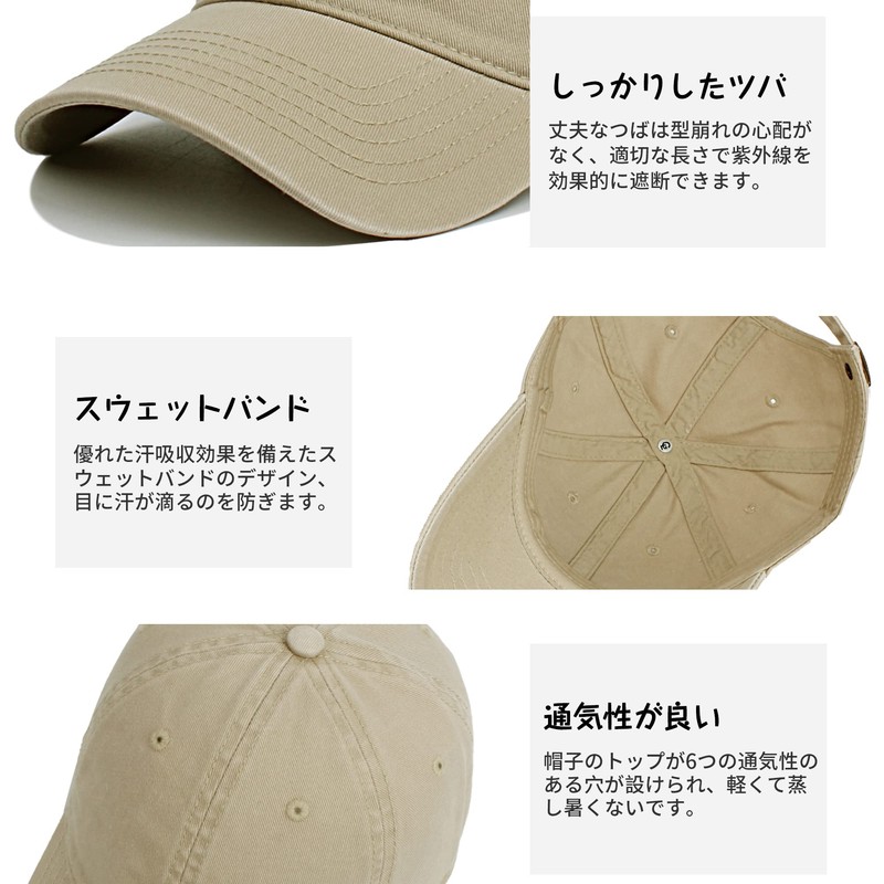 Men's Cap, Cotton Hat, Baseball Cap, Plain, Adjustable, UV Protection,