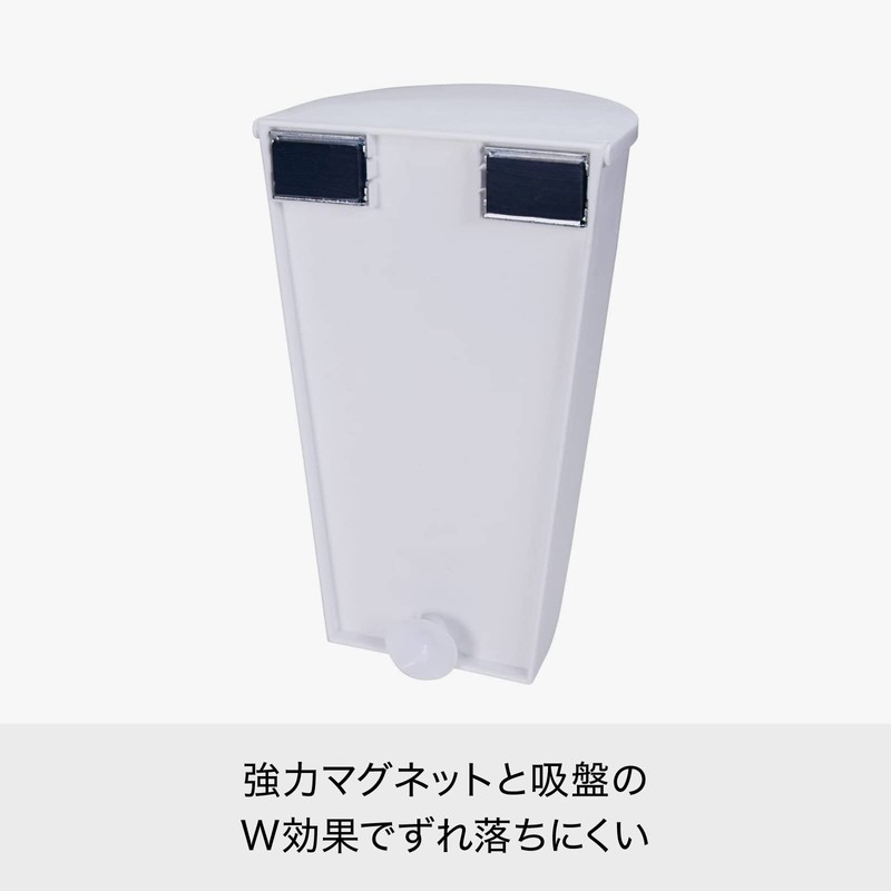 Like-it Magnetic Mag-On Towel Ring