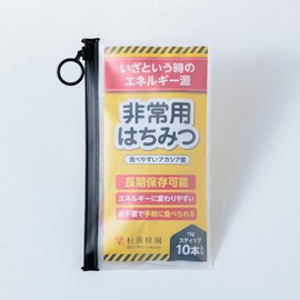 Emergency Honey Stick Type