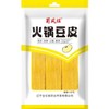 Tofu skin, China specialty snacks, dry goods, soy products, yuba,