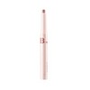 Banila Co. Smudging Lip Pencil 0.8g / 바닐라코 스머징 립 펜슬 0.8g