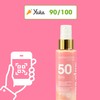 ALPHANOVA Daily Sun - SPF50 Glitter Pink Sun Oil -