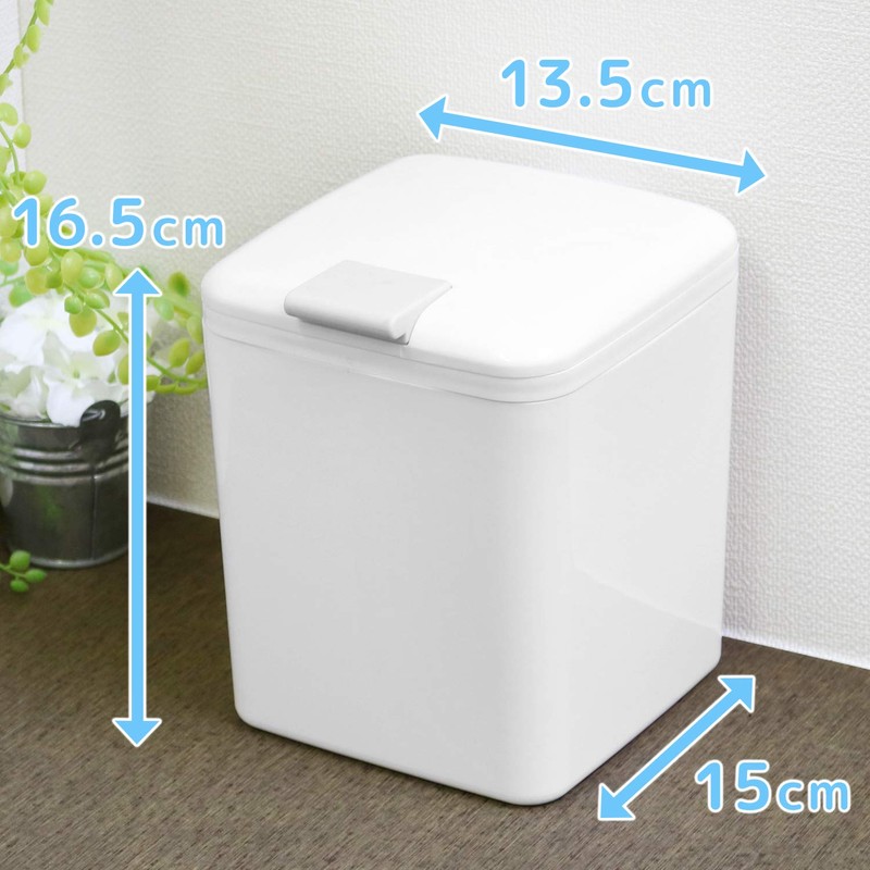 LEC B00212 Toilet Pot, White, 5.3 x 5.9 x 6.5