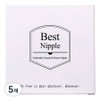 SC Withers Nipple Band Nipple Cover 104 pieces, 5 pieces / 에스씨위더스 니플밴드 유두 가리개 104매, 5개