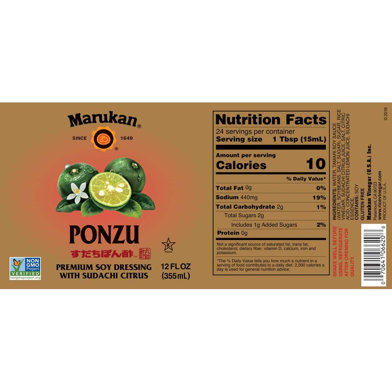 Marukan Ponzu Sudachi Soy Citrus Dressing (brown label), 12 Ounce