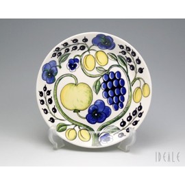 ARABIA Palatissi Yellow 8941 Plate, 8.3 inches (21 cm)