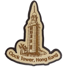 Printtoo Fridge Magnet Wooden Engraved Souvenir Clock Tower Gift Collectibles