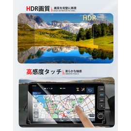 ASZSK Car Navigation Glass Film 2024 Honda Freed 3rd Generation GT Navigation Film 9 inch lxm-242zfni Film Anti-Fingerprint Anti-Scratch Easy Installation High Sensitivity Touch LCD Protective Film