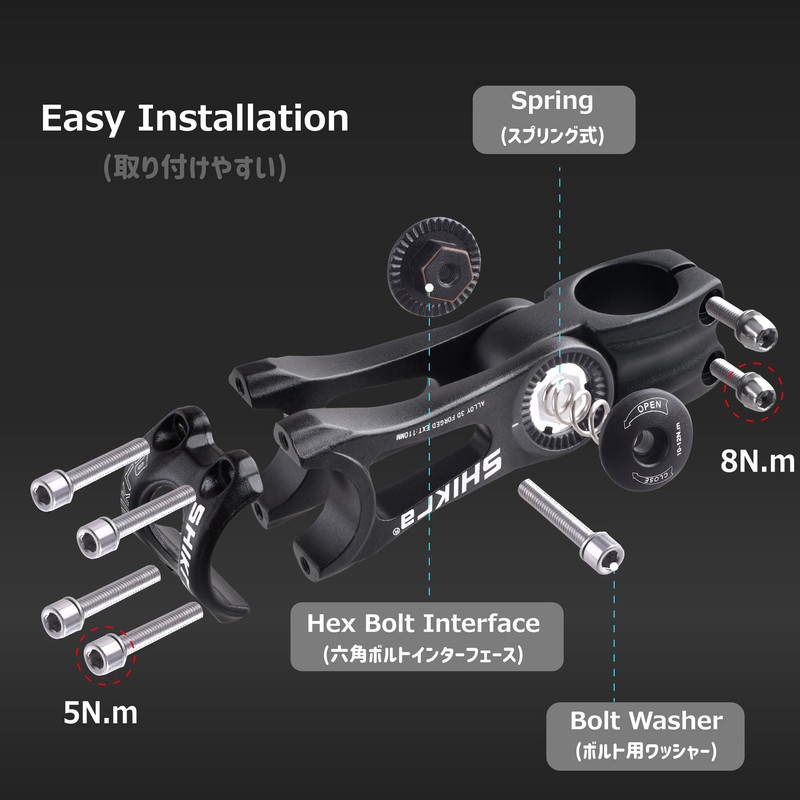Azarxis Bicycle Stem 25.4 31.8 mm Adjustable 85° - 90