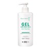 Beauty Med Large Capacity Aloe Gel 500ml 500ml Sample Set