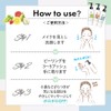 DET Clear Bright & Peel Peeling Jelly Kiwi Scent <91