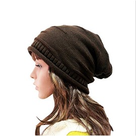 Discover winds Kushknit Hat Snow Watch Knit Cap Watch Cap, Braun
