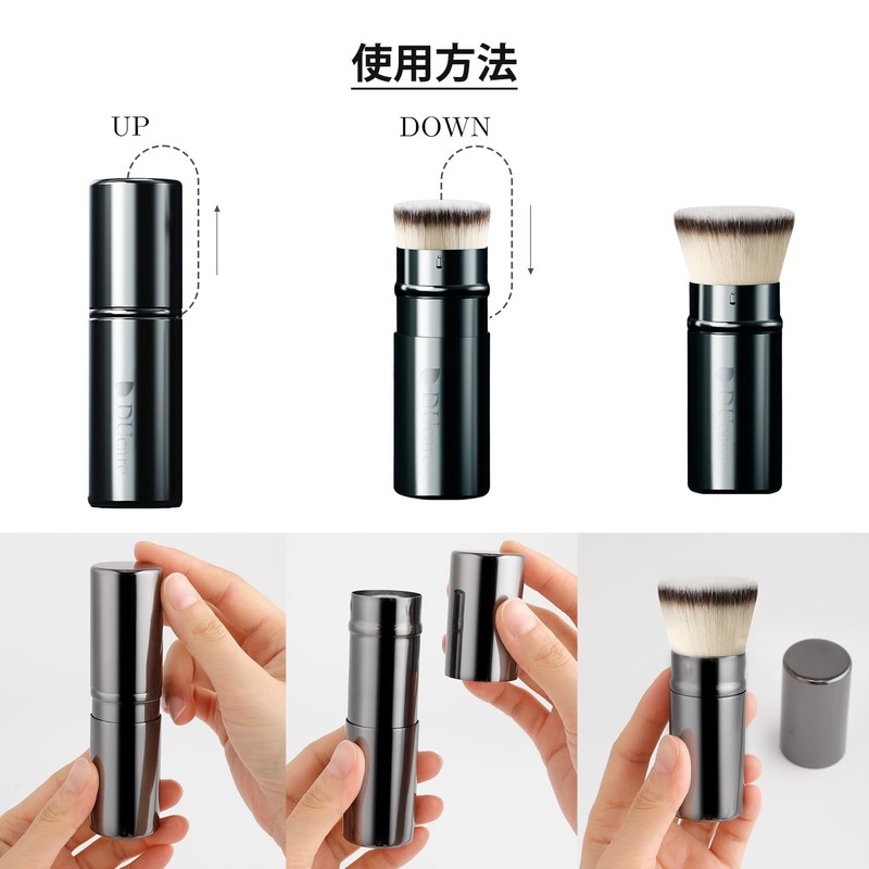 DUcare DS018 Foundation Brush, Sliding Type, Cosmetic Brush, Kabuki Makeup