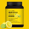 BENETEIN Benetine BCAA Essential Amino Acid Supplement Lemon Lime Flavor