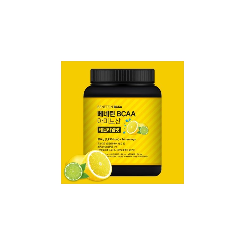 BENETEIN Benetine BCAA Essential Amino Acid Supplement Lemon Lime Flavor