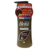 Tenster Color Shampoo Other DBR Main Unit