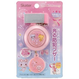 Skater Sanrio BUZ1-A Children's Luminous Security Buzzer, Mukle Dreamy