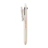 Pilot FriXion Ball 3 Slim 0.38 Branch Brother Marks Bunny