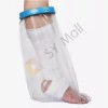 방수커버 깁스방수커버다리 깁스 팔방수커버 [1깁스방수커버-짧은팔] Waterproof Cover for Cast, Waterproof