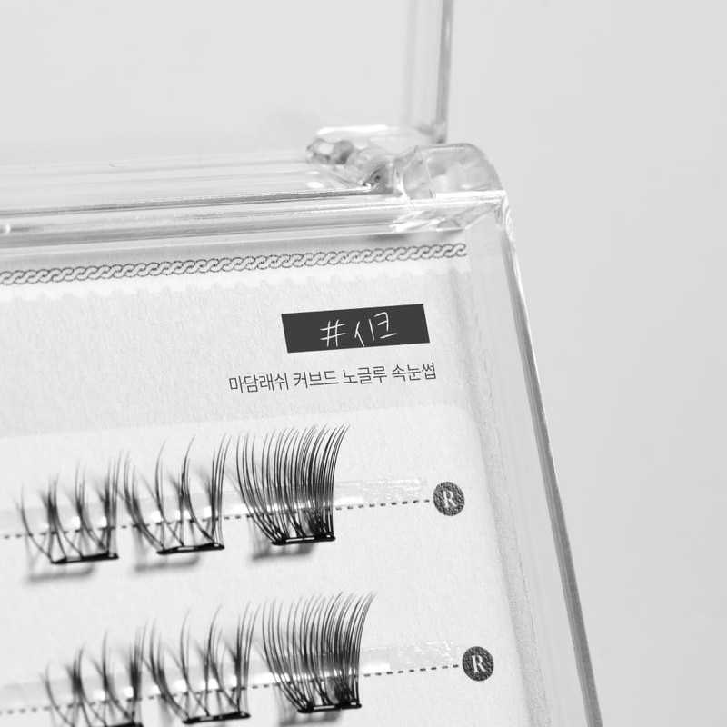 Madame Lash Nogue Vegan Cluster False Eyelashes for Partially Light