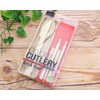 Kokubo GO OUT Military Brick Red Cutlery Set KK-344