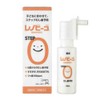 Lenovo Vigo STEP0 (1.3 fl oz (38 ml) x 3