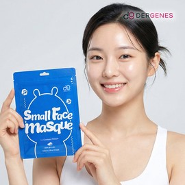 The Jeans Ice Coolagen Mask 5-pack x 2 boxes / 더진스 아이스 쿨라겐 마스크 5개입 x 2박스