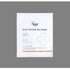 Isorb Anti-Wrinkle Eye Mask Pack (30 sheets) / 아이소브 안티