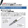 Mitsubishi Pencil MSXE5100005LG Multifunction Pen Jet Stream 4 & 1